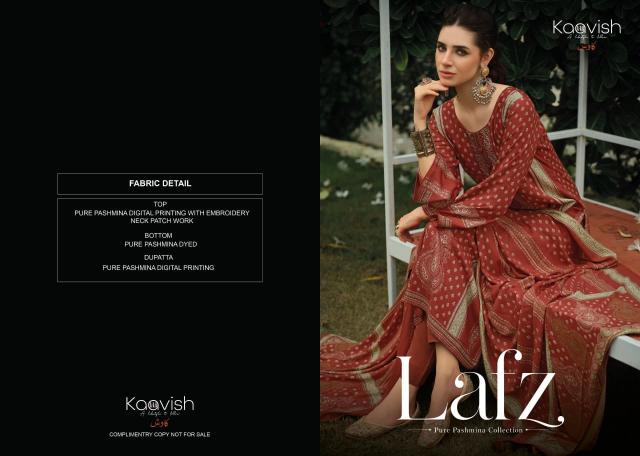 Kaavish lafz wholesale dress material app